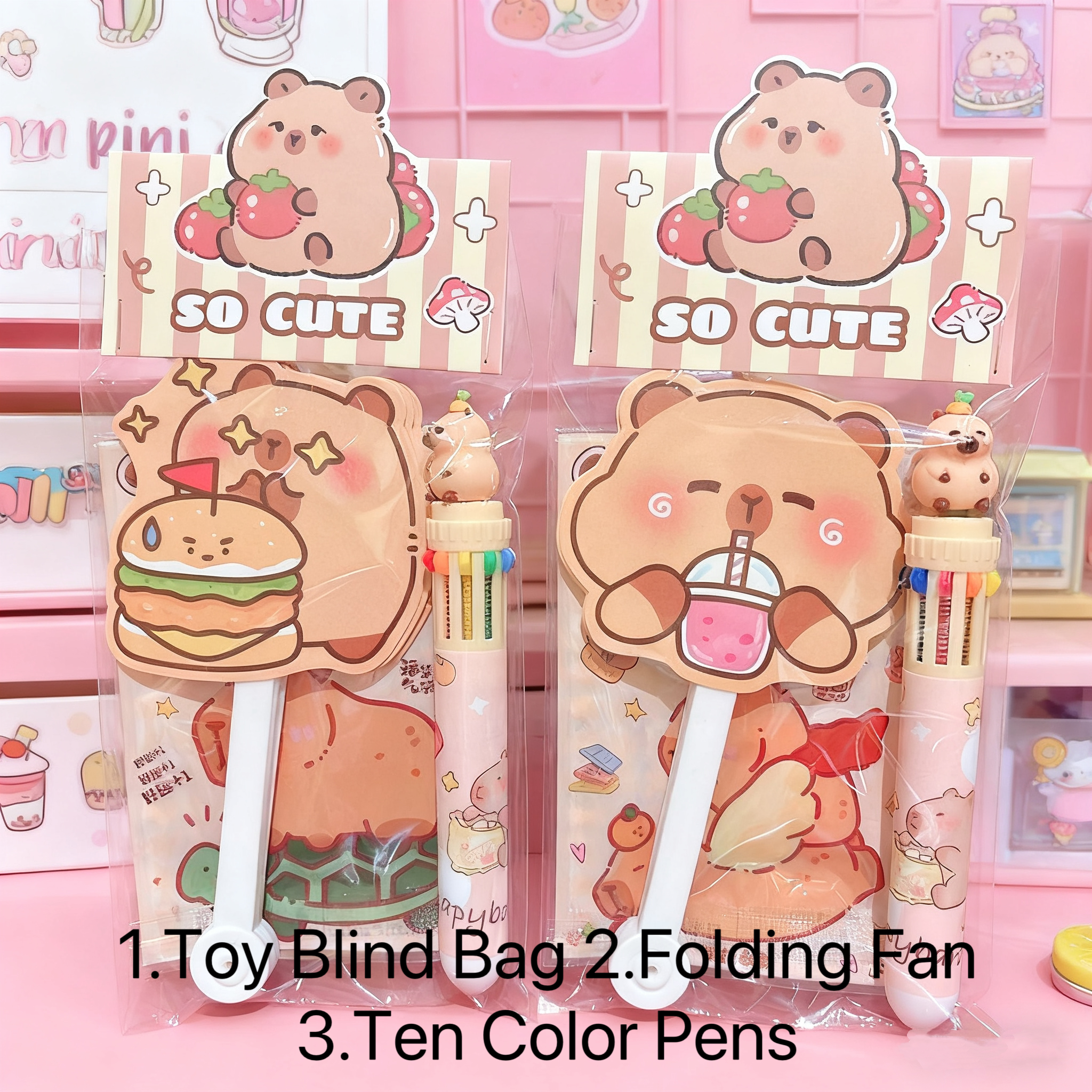 Gift Blind Bags